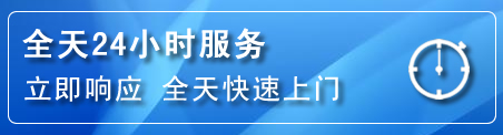 天柱24小时管道清理电话