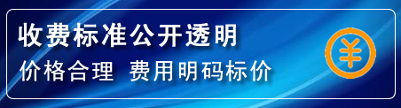天柱高压清洗管道怎么收费