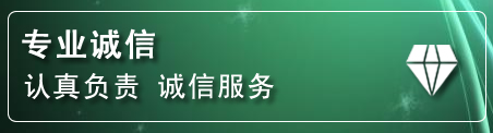 天柱化粪池清理电话