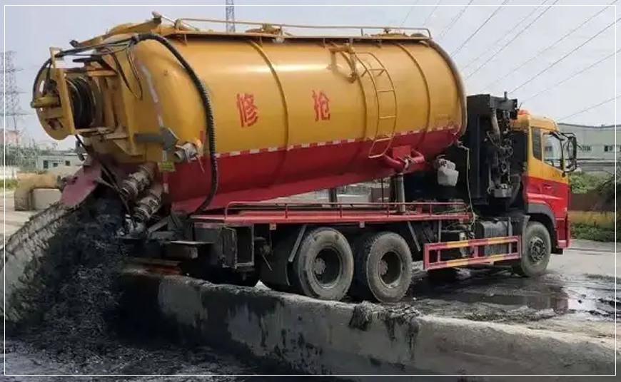 天柱沉淀池清理案例
